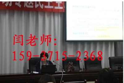 莒南縣編制設(shè)計中心節(jié)能評估報告推動商務(wù)信息咨詢服務(wù)