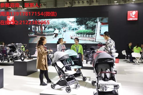 聚焦2019年全國幼教展 商務(wù)信息咨詢服務(wù)的價值與機遇